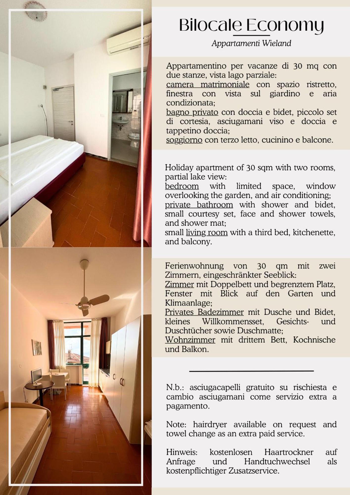 توري ديل بيناكو Residence Wieland الغرفة الصورة